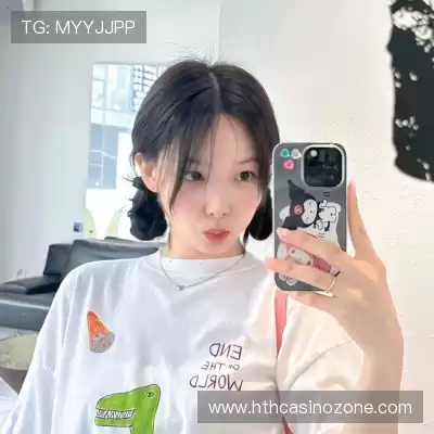 成默